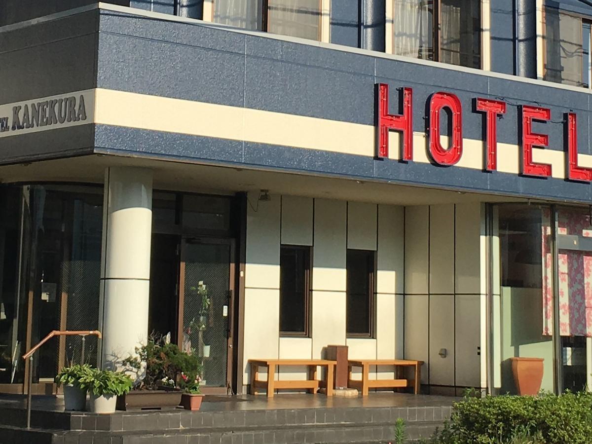 גוטמבה Business Hotel Kanekura מראה חיצוני תמונה