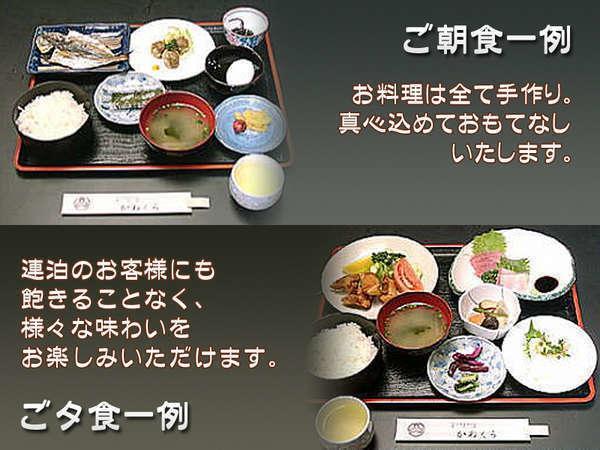גוטמבה Business Hotel Kanekura מראה חיצוני תמונה